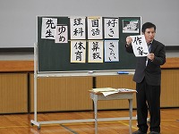 木村小舟について学ぶを開きます。
