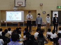 認知症サポーター養成講座を開きます。