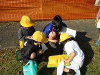 1年生社会見学を開きます。